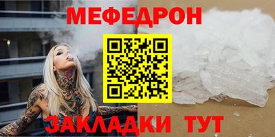 jwh Славгород