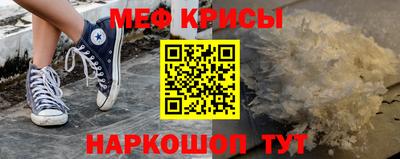 jwh Славгород