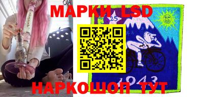первитин Сланцы