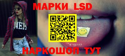 первитин Сланцы
