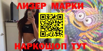 jwh Славгород