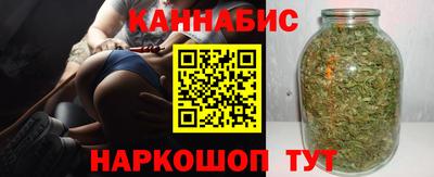 первитин Сланцы