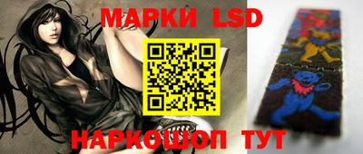 первитин Сланцы