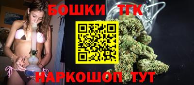 первитин Сланцы