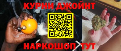 jwh Славгород