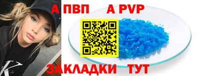 jwh Славгород