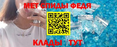 jwh Славгород
