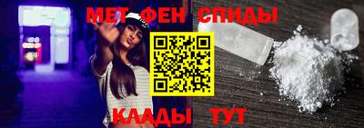 jwh Славгород
