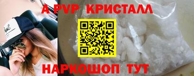 jwh Славгород