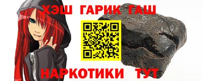 jwh Славгород