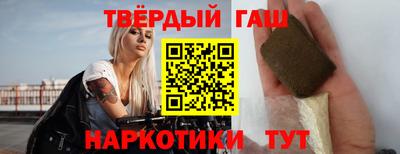 jwh Славгород