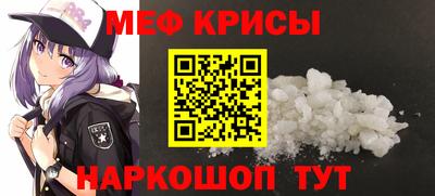 jwh Славгород