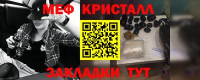 jwh Славгород