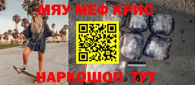 jwh Славгород