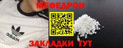 jwh Славгород