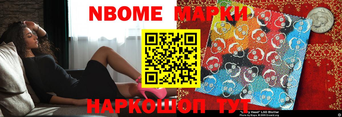 Саров  Лсд 25 экстази  Вход с VPN  Лсд 25 экстази кислота  ЛСД экстази ecstasy 
